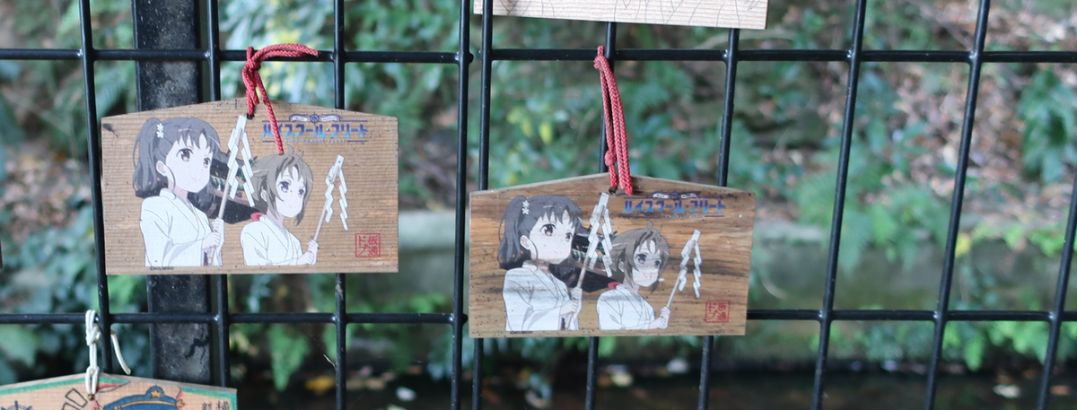 f:id:turumigawa915:20210207162002p:plain