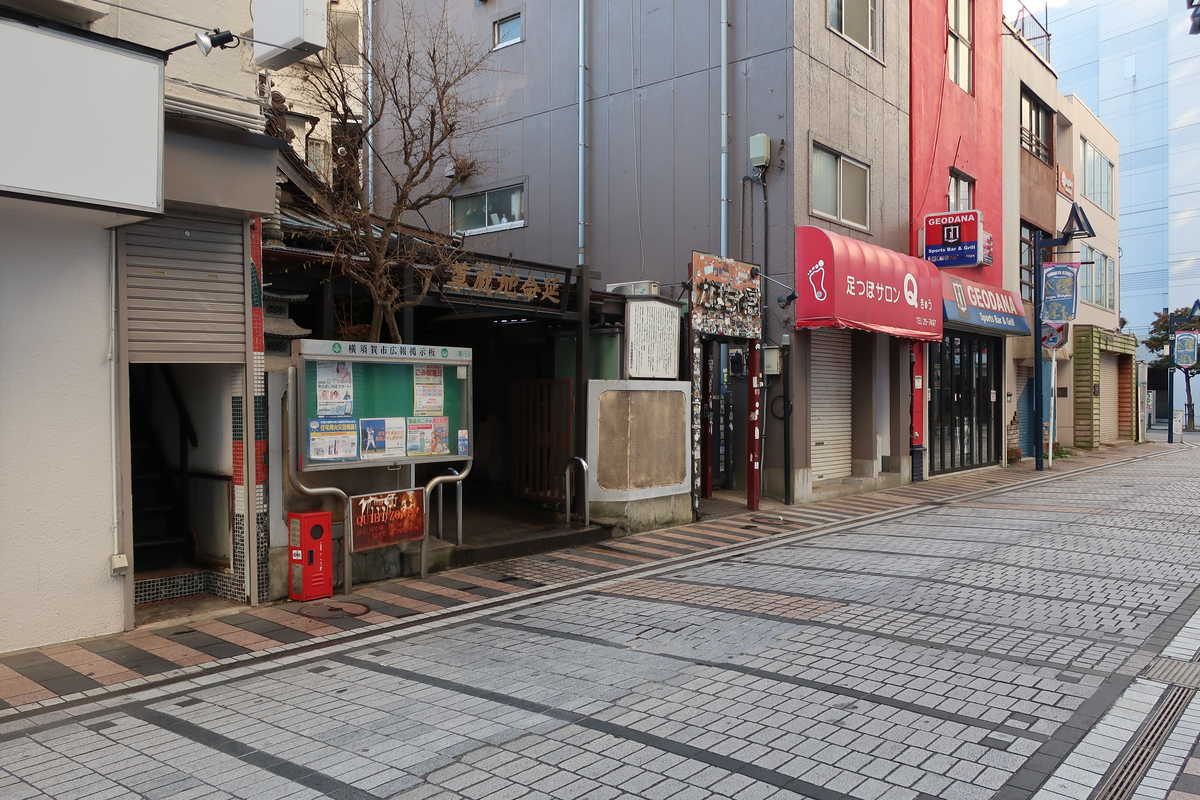 f:id:turumigawa915:20210207201401j:plain