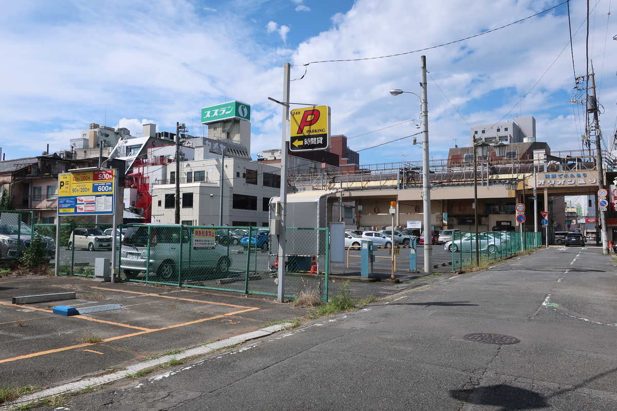 f:id:turumigawa915:20210929181754j:plain