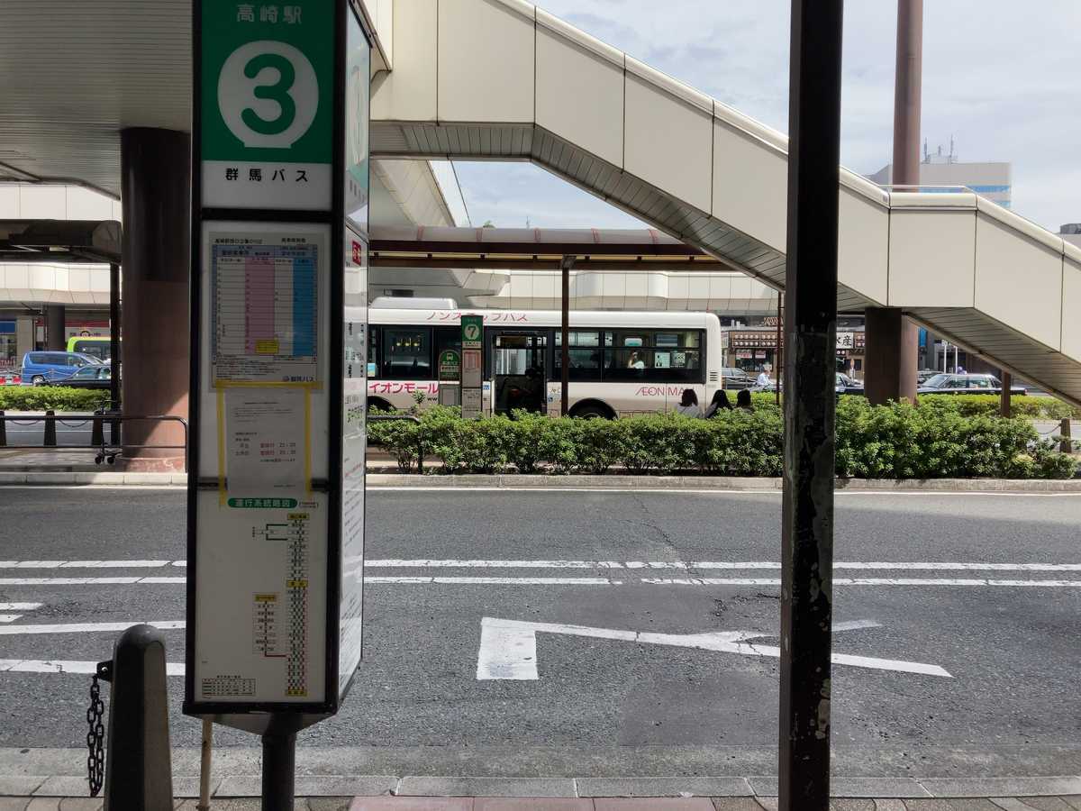 f:id:turumigawa915:20210929215139j:plain
