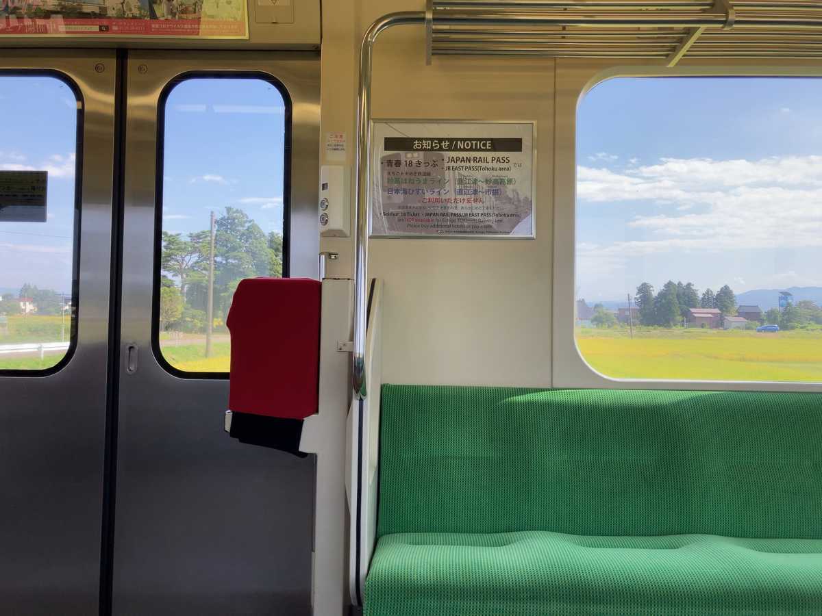 f:id:turumigawa915:20211005000454j:plain