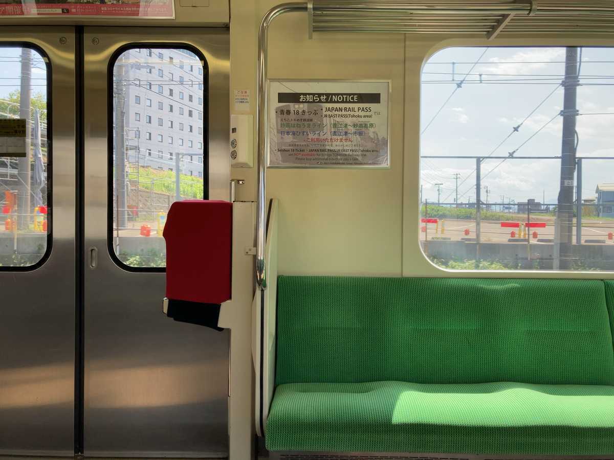 f:id:turumigawa915:20211005000854j:plain