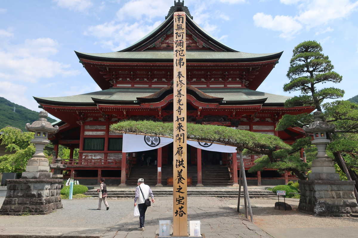 Amazon.co.jp: 0218和本江戸弘化4年（1847）旅行記録「道中日記
