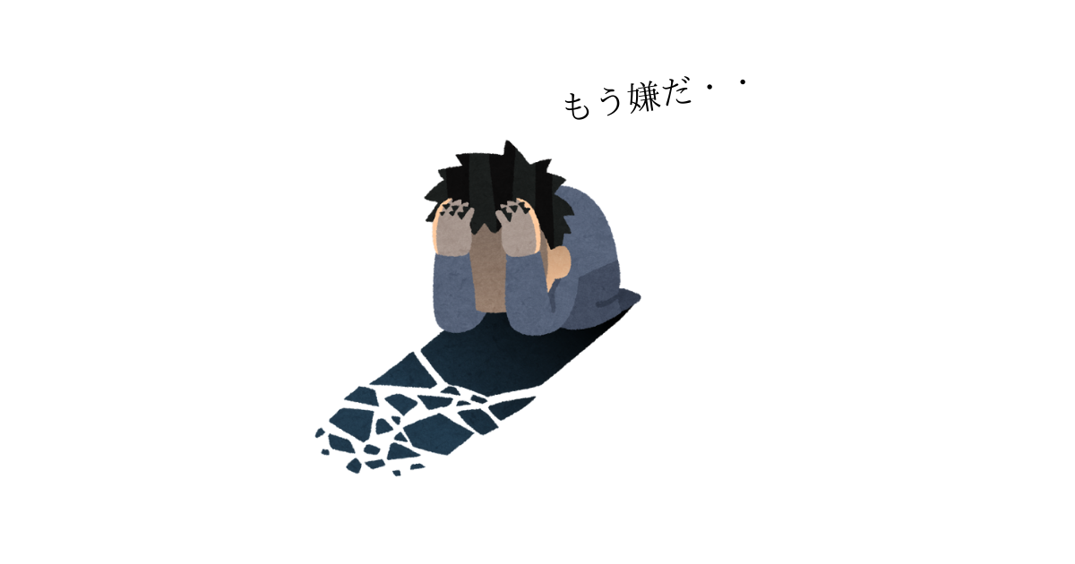 f:id:turumon:20211229114535p:plain