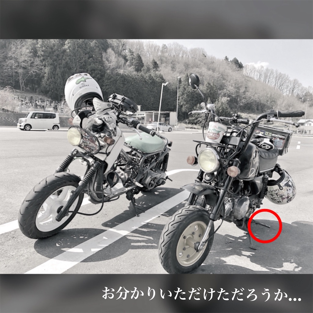 バックステップにするというステップアップ 俺のゴリラを見てほしい