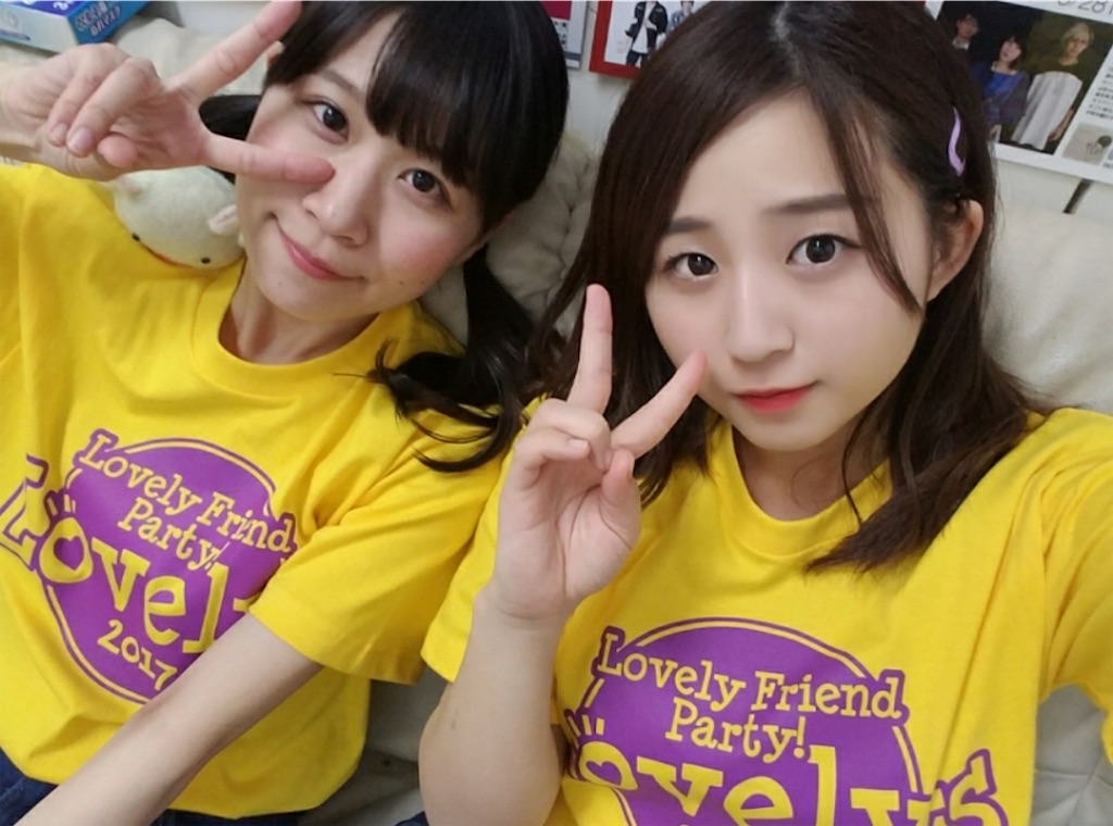 f:id:turuuuun:20170330204748j:image