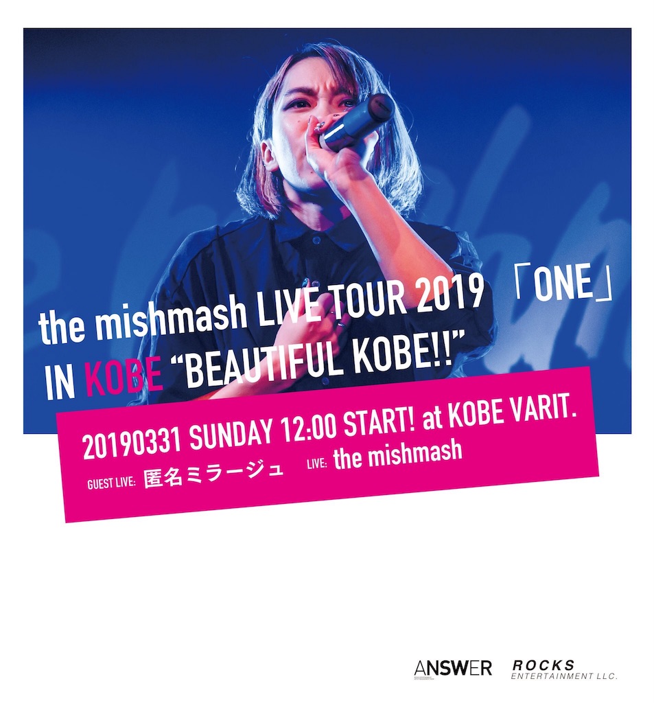 f:id:turuuuun:20190326210427j:image