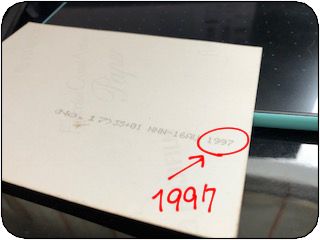 f:id:tusako-d:20180823144435j:plain