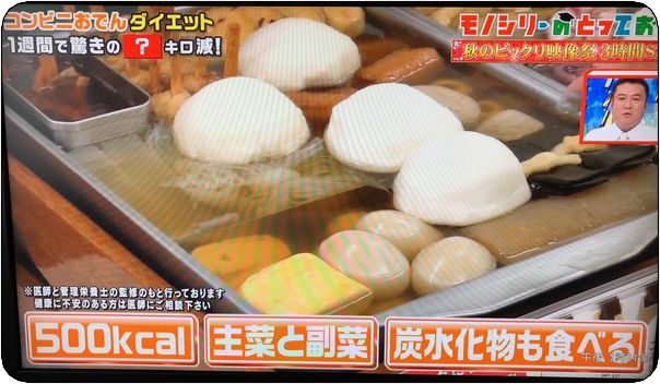 f:id:tusako-d:20180919210415j:plain f:id:tusako-d:20180919210415j:plain