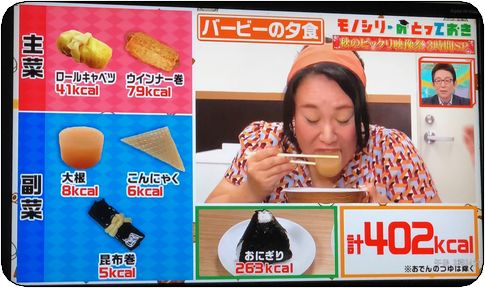 f:id:tusako-d:20180919212450j:plain f:id:tusako-d:20180919212450j:plain