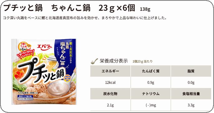 f:id:tusako-d:20181029143348j:plain