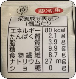 f:id:tusako-d:20181029151729j:plain