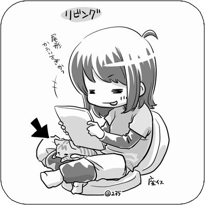 f:id:tusako-d:20190220161623j:plain