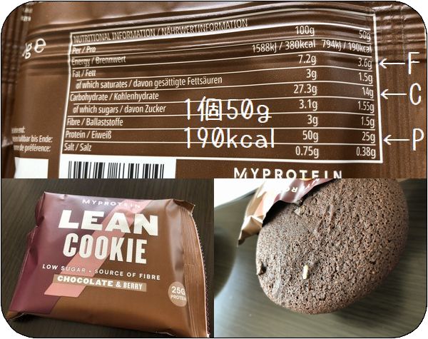 f:id:tusako-d:20190305165922j:plain