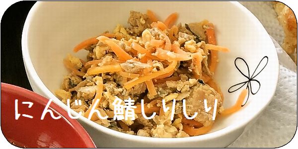 f:id:tusako-d:20190422171411j:plain