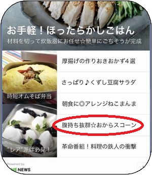 f:id:tusako-d:20190606154603j:plain f:id:tusako-d:20190606154603j:plain