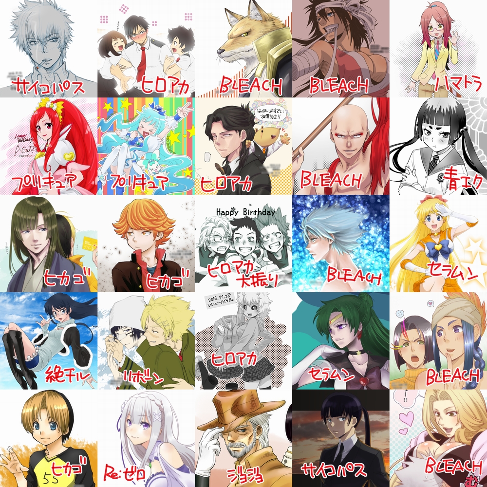 f:id:tusako-d:20190630161707j:plain f:id:tusako-d:20190630161707j:plain