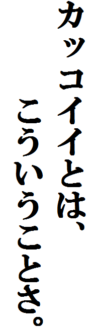 f:id:tushima_yumiko:20211211164242p:plain