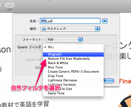 f:id:tushuhei:20111207023034p:image:w360 f:id:tushuhei:20111207023034p:image:w360