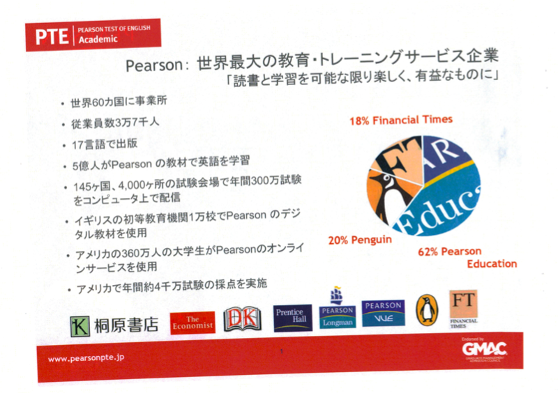 f:id:tushuhei:20111207023234p:image:w640 f:id:tushuhei:20111207023234p:image:w640