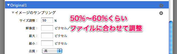 f:id:tushuhei:20111207023814p:image:w640 f:id:tushuhei:20111207023814p:image:w640