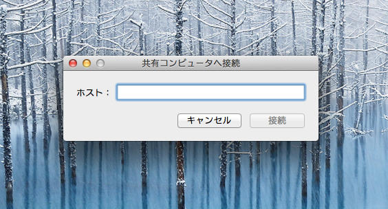 f:id:tushuhei:20131009155236p:image:w640 f:id:tushuhei:20131009155236p:image:w640
