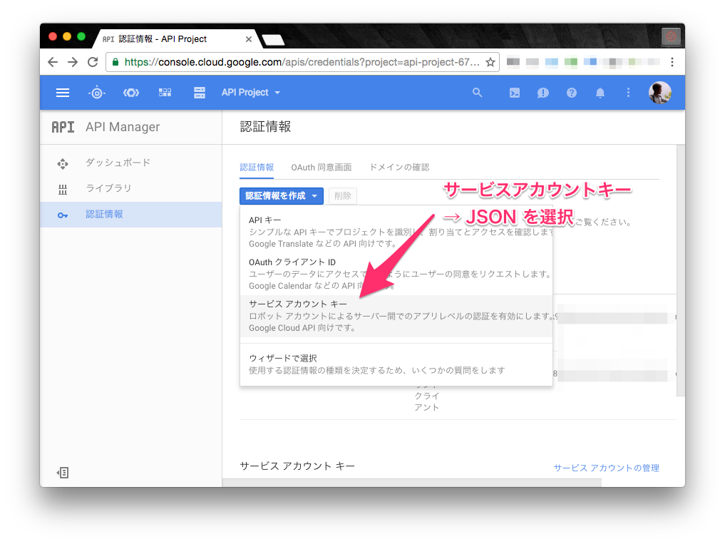 f:id:tushuhei:20160906222934p:plain