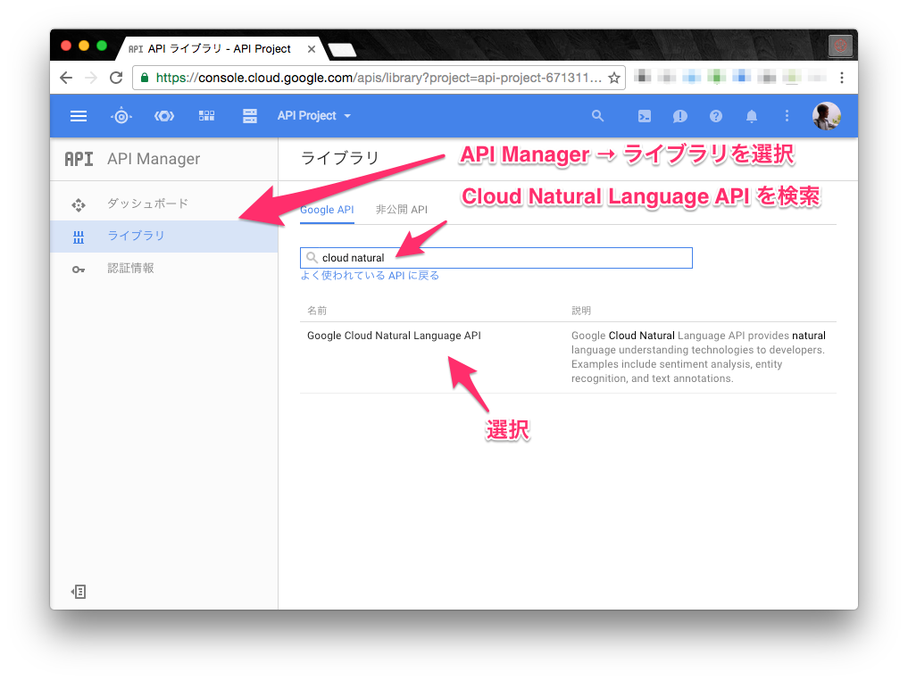 f:id:tushuhei:20160906222956p:plain