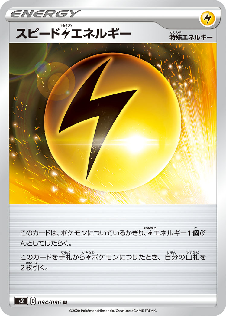 f:id:tussiman_ujc:20200903171923j:plain