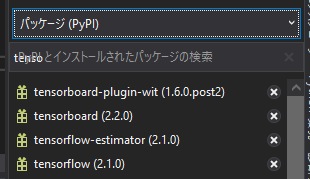 f:id:tut2020aaa:20200331084749p:plain f:id:tut2020aaa:20200331084749p:plain