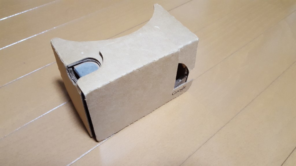 f:id:tuti107:20161127220810j:plain f:id:tuti107:20161127220810j:plain