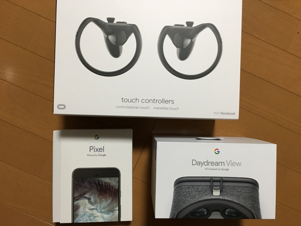 f:id:tuti107:20161208224808j:plain f:id:tuti107:20161208224808j:plain