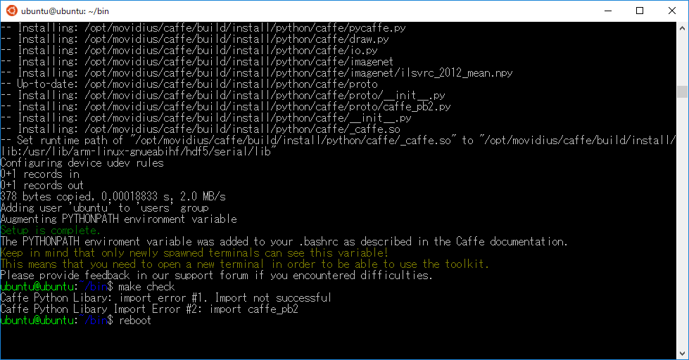 f:id:tuti107:20170818071037p:plain f:id:tuti107:20170818071037p:plain
