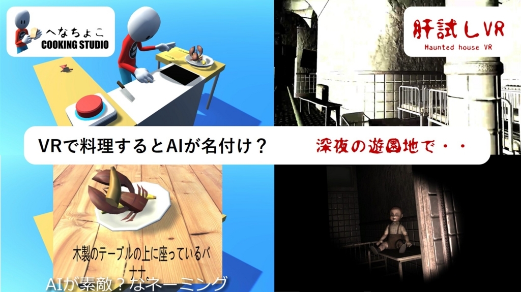 f:id:tuti107:20170820085956j:plain f:id:tuti107:20170820085956j:plain