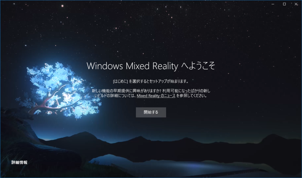 f:id:tuti107:20170826160218p:plain f:id:tuti107:20170826160218p:plain