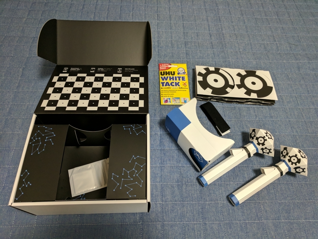 f:id:tuti107:20171009220049j:plain f:id:tuti107:20171009220049j:plain