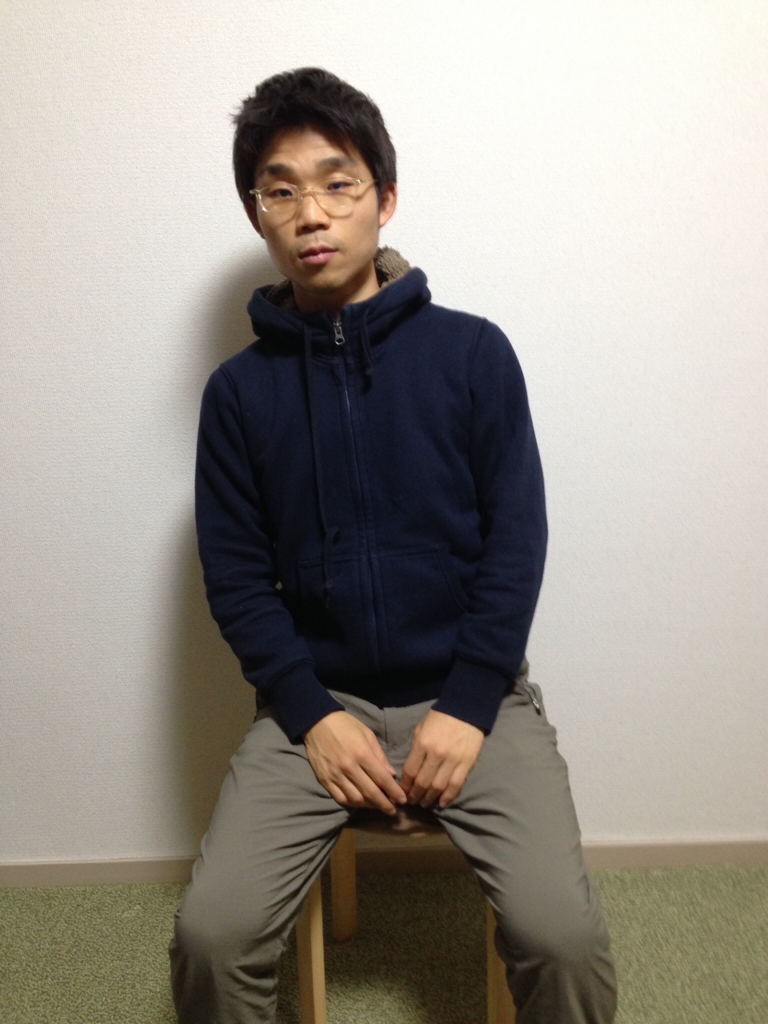 f:id:tutiteru:20161118011515j:plain f:id:tutiteru:20161118011515j:plain