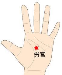 f:id:tutiteru:20161119085001j:plain f:id:tutiteru:20161119085001j:plain