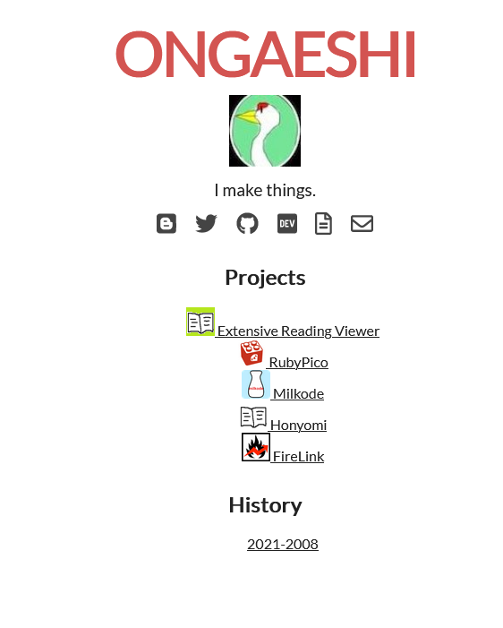 f:id:tuto0621:20210216224945p:plain