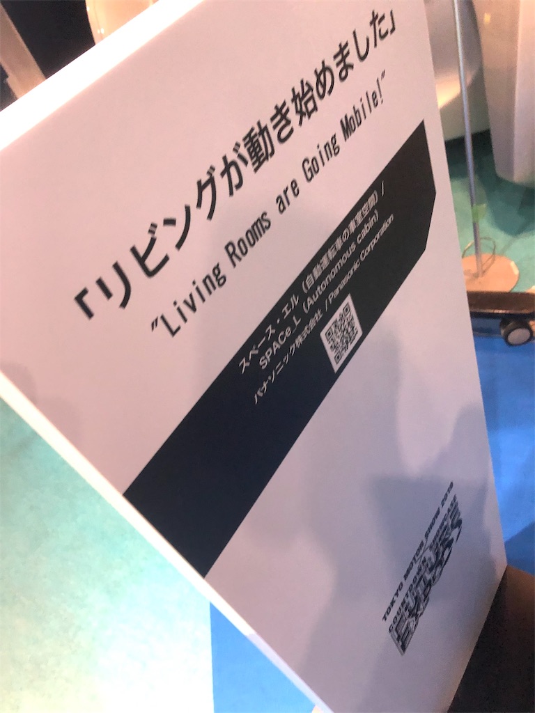 f:id:tutti-tennis:20191108133413j:image f:id:tutti-tennis:20191108133413j:image