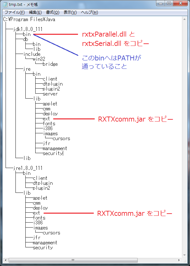 f:id:tuttitan:20161108150605p:plain