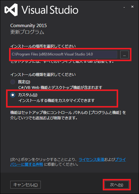 f:id:tuttitan:20161226181726p:plain