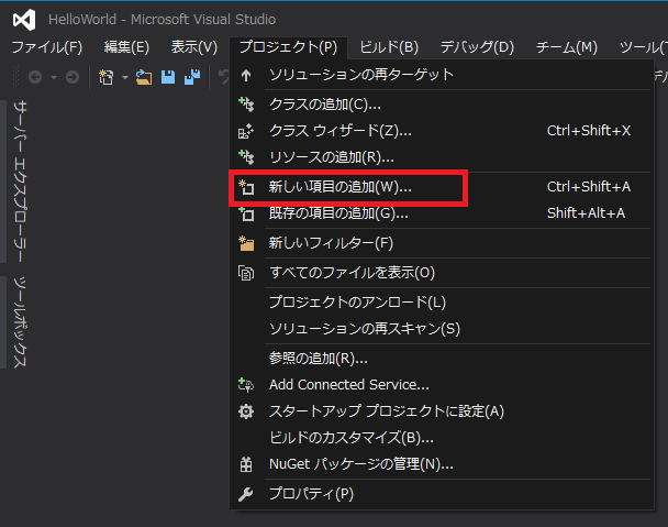 f:id:tuttitan:20161226231009p:plain f:id:tuttitan:20161226231009p:plain