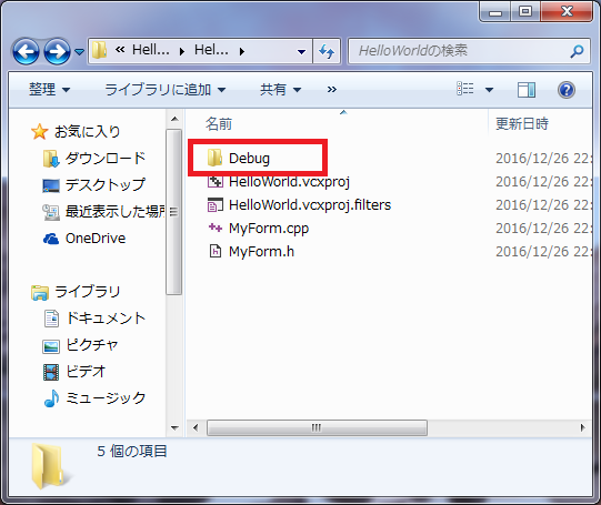 f:id:tuttitan:20161226231928p:plain f:id:tuttitan:20161226231928p:plain