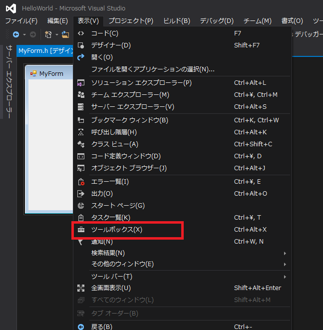 f:id:tuttitan:20161226232411p:plain f:id:tuttitan:20161226232411p:plain