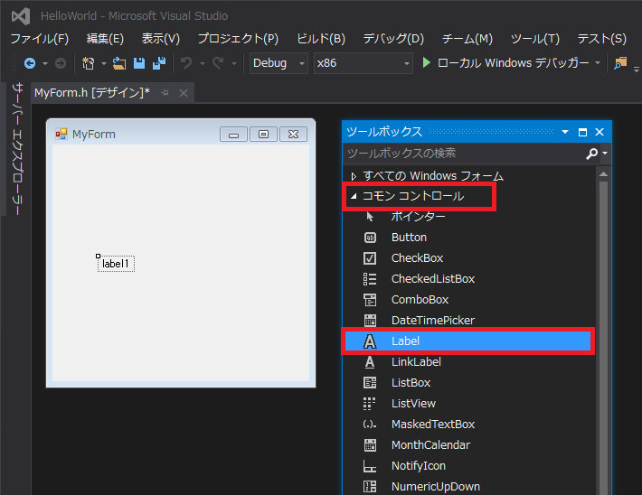 f:id:tuttitan:20161226232639p:plain f:id:tuttitan:20161226232639p:plain