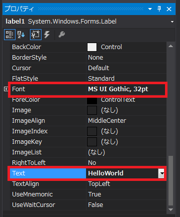 f:id:tuttitan:20161226233145p:plain f:id:tuttitan:20161226233145p:plain