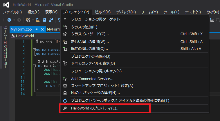 f:id:tuttitan:20161226233803p:plain f:id:tuttitan:20161226233803p:plain