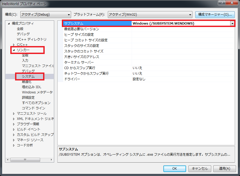 f:id:tuttitan:20161226234016p:plain f:id:tuttitan:20161226234016p:plain