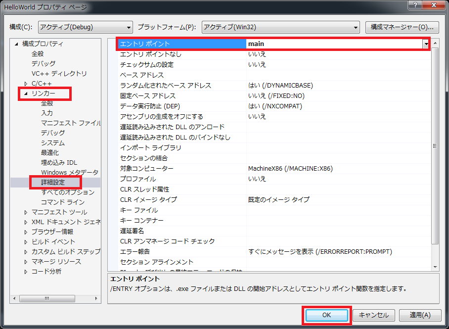 f:id:tuttitan:20161226234218p:plain f:id:tuttitan:20161226234218p:plain